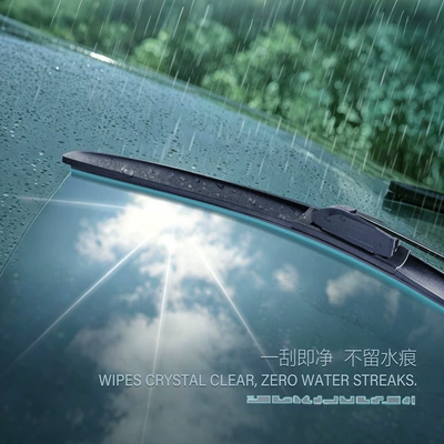 Wiper Boneless Wiper Blade 99%