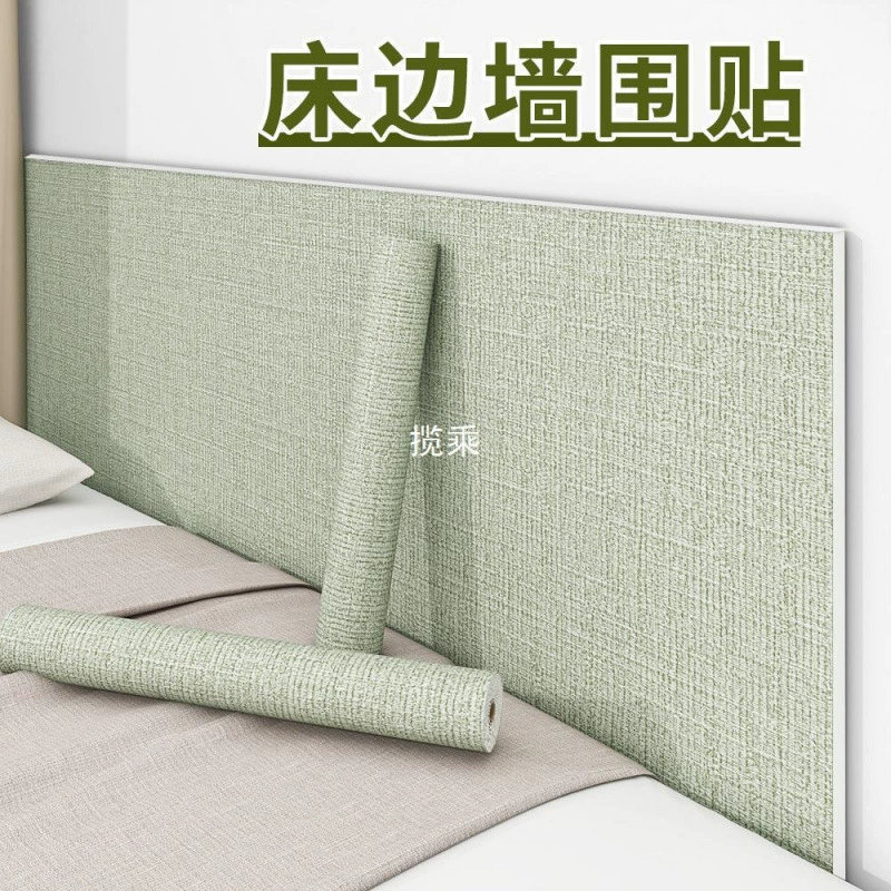 Наклейка на стену у кровати самоклеящаяся татами мягкая сумка на стене забор настенная наклейка на кровать
