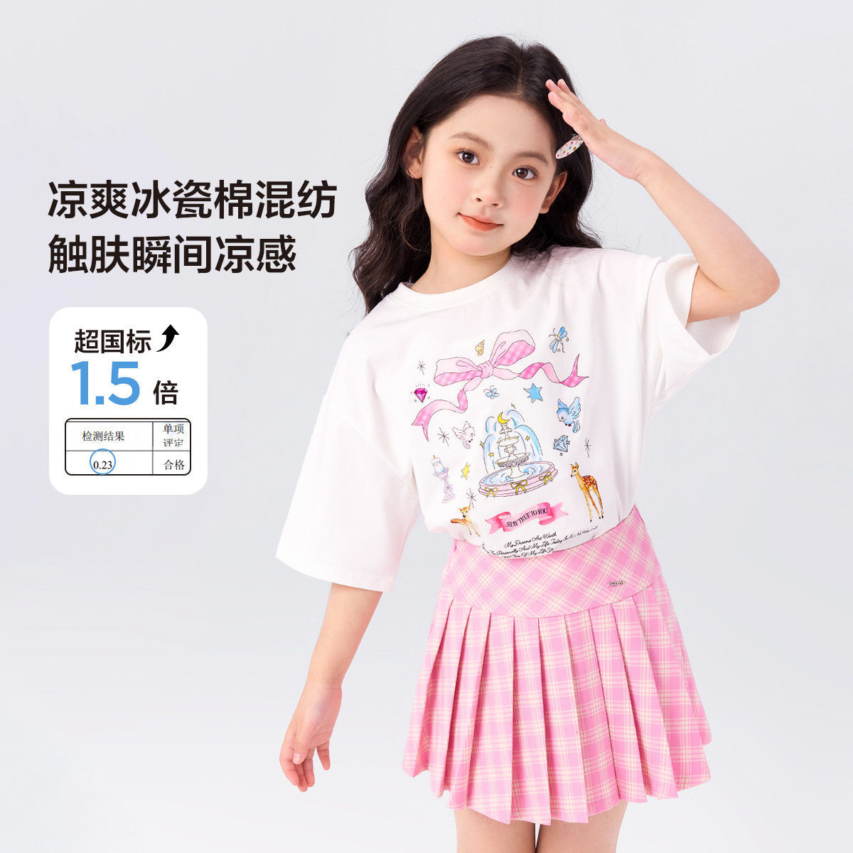 Zuoxi children's clothing girls short sleeve T-shirt 7A antibacterial children's hand-painted summer 2025 new girls half sleeve suit tide