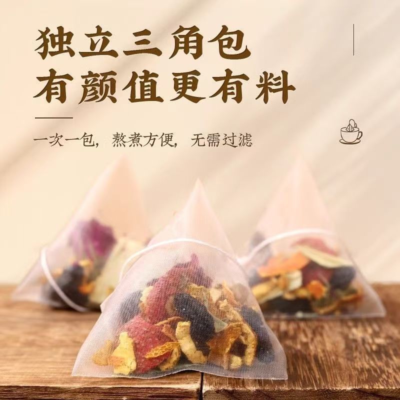 ソースメーカー 紅梅スープ 2.0 紅梅蓮の葉ドリンク ティーバッグ 代替茶 健康茶 本店 正規品|undefined