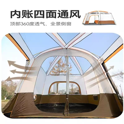 Avtomobil dam çadırları, park picnic camping overnight portable