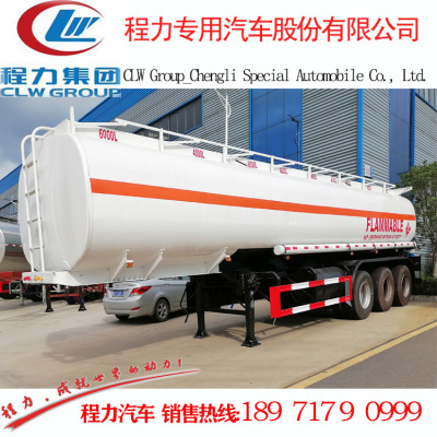 Oil semitriler  出口型运油半挂车  50立方运油半挂车价格 优惠