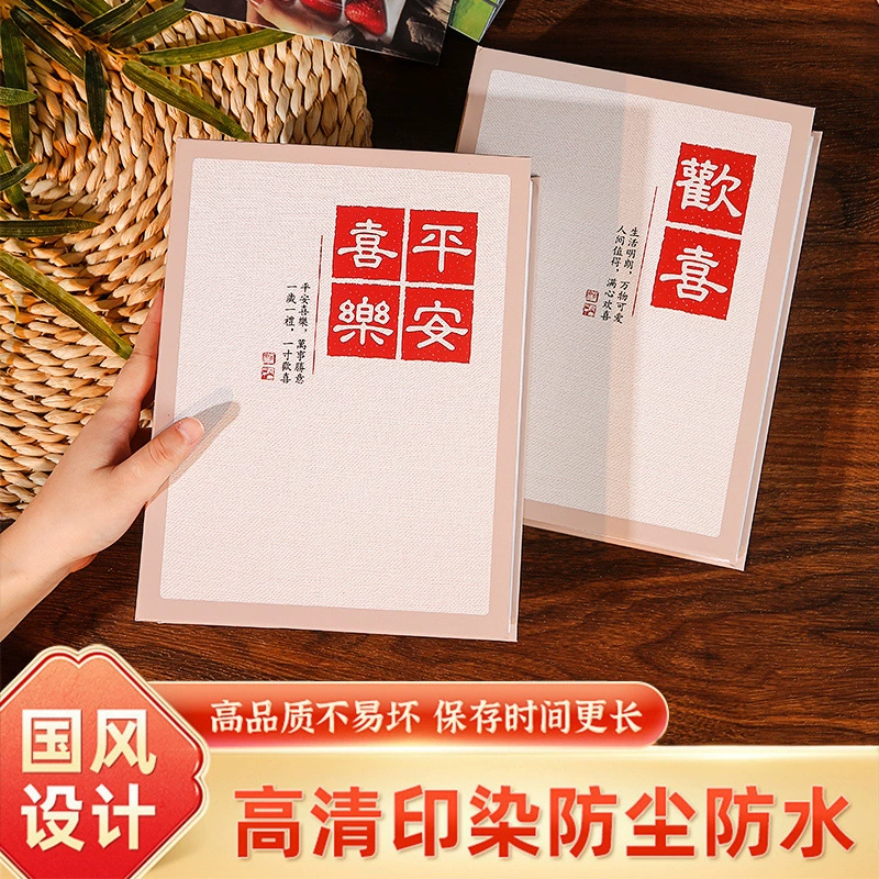Photoalbum, photo, capacious storage system