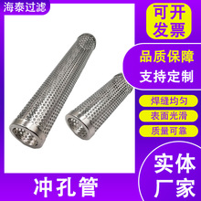 ���⺸��304���P䓛_���^�VͰ�_�׹���܇�Ś������ܛ_�׹�