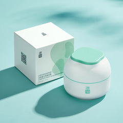 Ice and Chrysanthemum Fruit Acid Mud Mask 50g, Blackhead Cleansing, Hydrating, Moisturizing Centella Asiatica Fine Pore Skincare