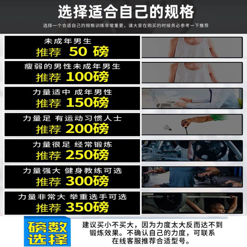 金属柄握力器小型手首指力トレーニング腕力リハビリ練習専門a型握力器学生版|undefined