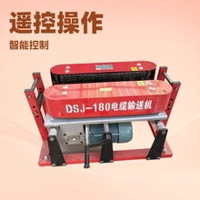 ������|�o�O�C �Ď�ʽ�z�K��|ݔ�͙C ���|�ܾ�ʩ���վ��C