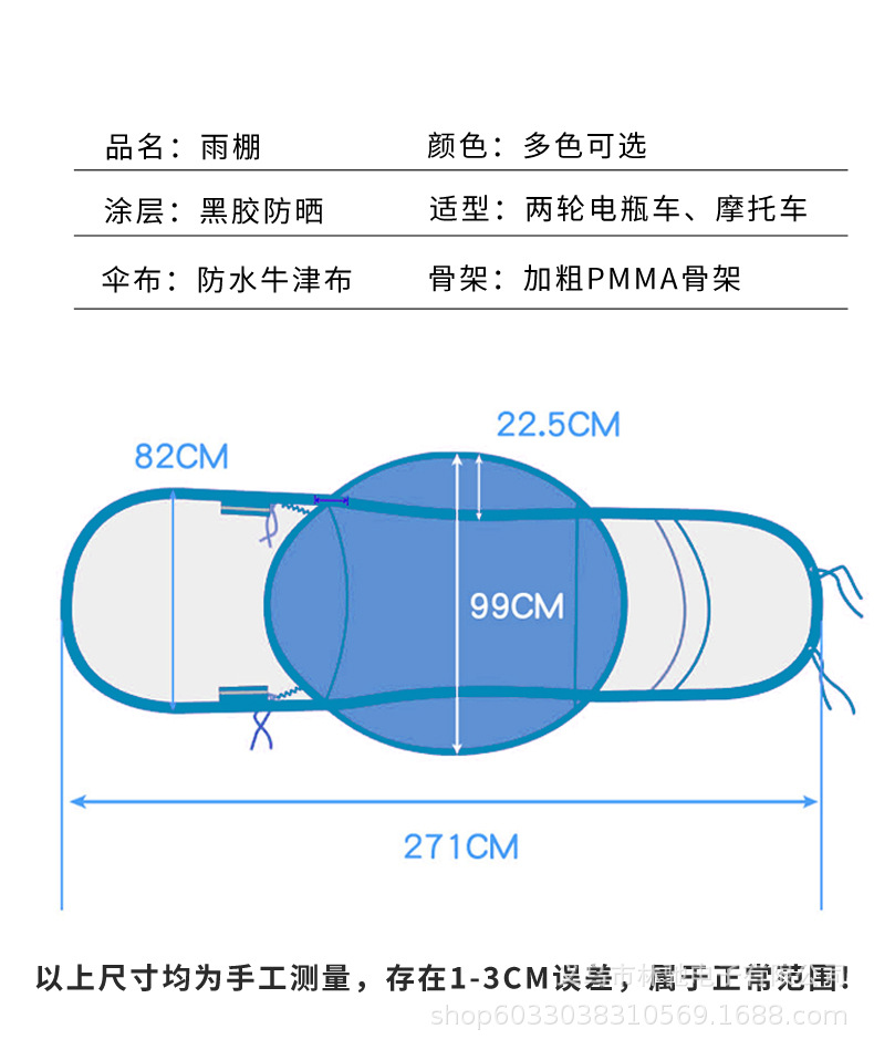 O1CN01JR2QaC26bwn0ptnZ0_!!1814