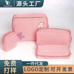 letternylonmakeupbag���y��4������ĸ��ӡ���羳�����Ʒ�ˮ��y