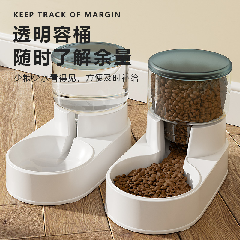 Cross -border new cat water dispenser large -capacity does not stuck…