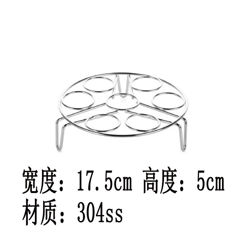304ステンレス蒸し器炊飯器蒸し器368クォート圧力鍋パーマ防止蒸し器多機能果物洗浄かご|undefined