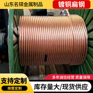 120mm2�~��䓽g���S�� 150�~��䓽g�� ��a�~�g���ӵؾ�