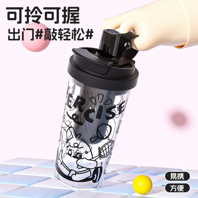 Summer high quality plastic capacious tea cup for students