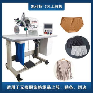 �o�ۃ����N�z�C��701A���z�CT���r�����z��Ůʿ��ѝ���z�N�l