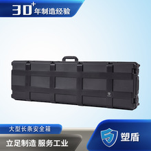 �ܶ�1554720 �����L�l�o�˙C���Ƒ��������Ʋ���̽�y�x������