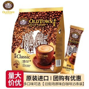 �R���R�������f�ֈ�����һ���ܰ׿��Ƚ���ԭζ黹������؝�15�l��