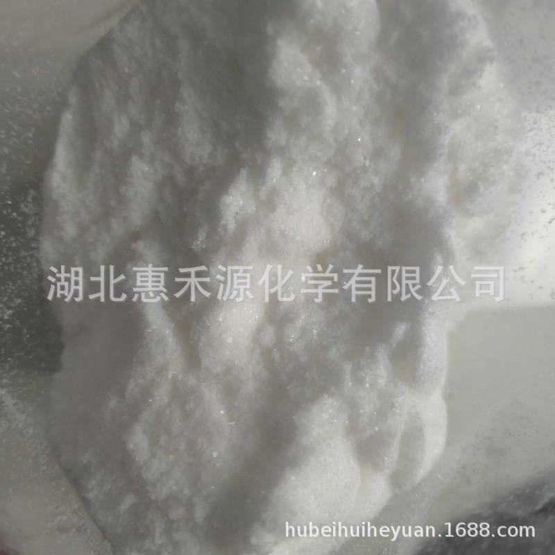 邻对甲苯磺酰胺 CAS:1333-07-9 含量≥99% 荧光颜料和增塑剂