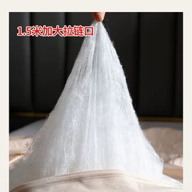 四件套;纤维被;羊毛/羊绒被