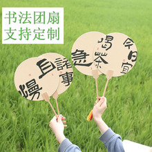 ���������F�ȹ��L����ӡˢ�Ⱦ��c����ë�P�����Ї��L�����������