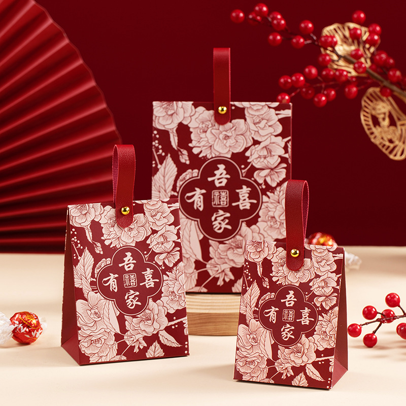 My family is happy + red leather strips