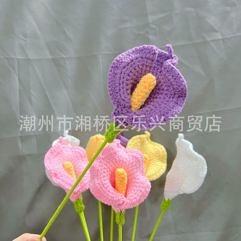 教師の日のプレゼントヒマワリの毛糸の花の手作りの毛糸のメリヤスは花の教師の日の花束の完成品をシミュレーションします。|undefined