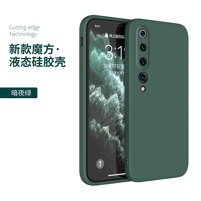 Dark green single shell