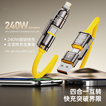 �S��240W�ĺ�һ�������ӏ��^Һ�B���z�m����O���A���֙C��侀