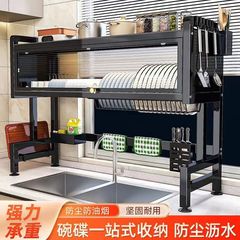 台所の水槽の棚の多機能の食器洗い槽の防塵の食器棚の収納棚の池のコントロール水が高くなります。