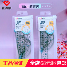 �ۺ��ľ���Ʒ7516Aܛ�׳� �W���L�D18cm�����L�D4����ܛ�����l