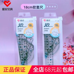 �ۺ��ľ���Ʒ7516Aܛ�׳� �W���L�D18cm�����L�D4����ܛ�����l
