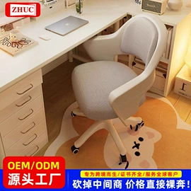 办公椅;升降桌;电脑桌