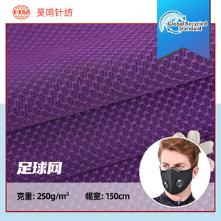 250G�W���������� ��]�����ξW�۲� ����\�ӷ����|�W���F؛����