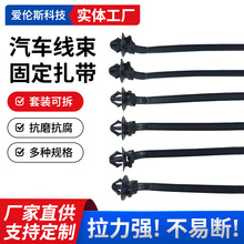 THBĢ���^�k�������6.3*165MM��܇��������10130���Nʽ�̶�����