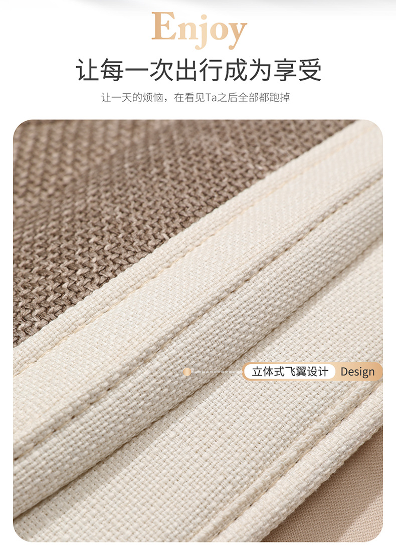 Cotton and Linen Car Seat Cushions for All Seasons, New Fabric Seat Cushions, Linen Seat Covers, Car Supplies, Seat Covers, All-Inclusive
