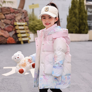 Abc Girls Baby down Jacket Mid-Length Thickened 2024 Winter New Children's Clothing Children's Korean Style Children's Jacket