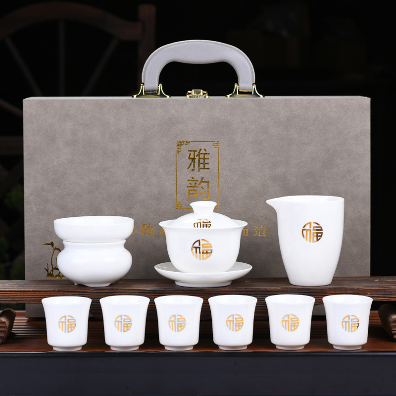 羊脂玉功夫茶具礼盒套装家用套组白瓷盖碗高档商务伴手礼品送客户