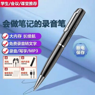 ����P���������������W��mp3���������n���̄Օ��hӛ��D����