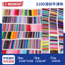 S؛210D]ţPUTӜ]ˮɫﲼώ