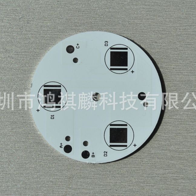 pcb铝基板单面led筒灯铝基板厂家防水的pcb铝基板电路板批量定制