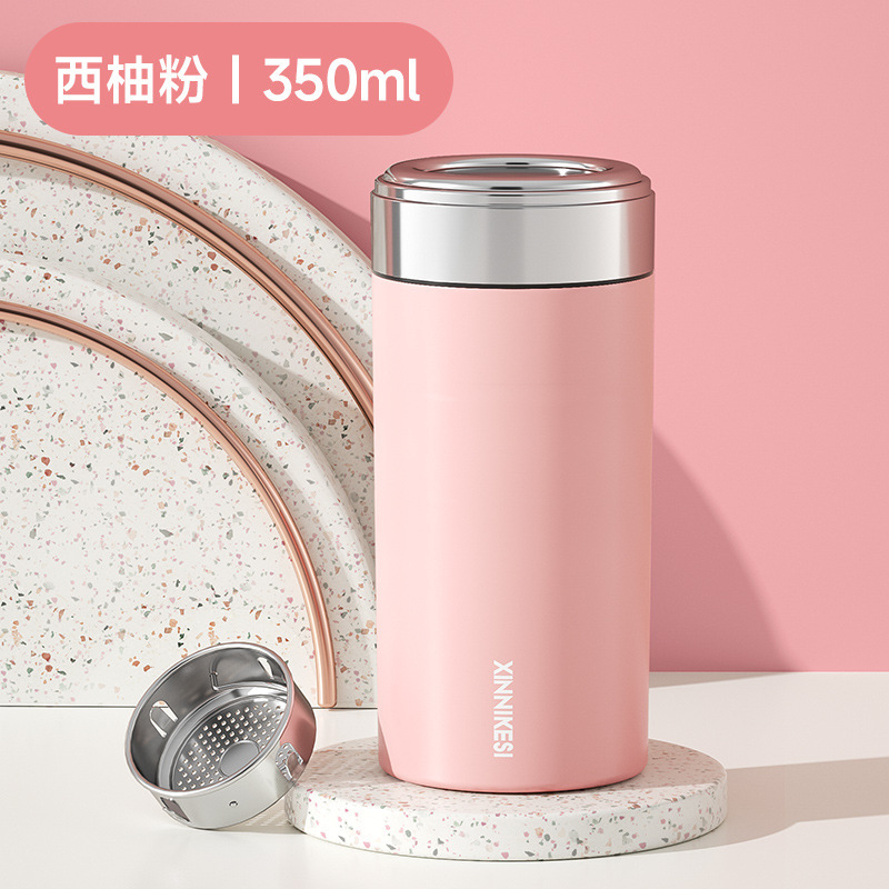 简约女生口袋杯迷你保温杯316食品级不锈钢女士伴手礼小巧水杯子|undefined
