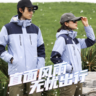 Winter rush clothes to develop printed and embroidered logo coat removable lamb fleece tooling fleece-lined warm overalls to make order