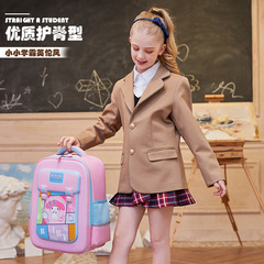 新潮英倫風書包防水牛津布減負護脊防水大容量雙肩包邵東書包