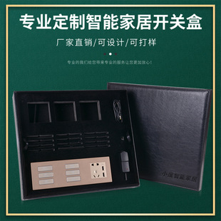 ���ƿ�����O���_�Pչ�� �����Ų�x��Ƥ�� ͨ늙C��Ƥ��