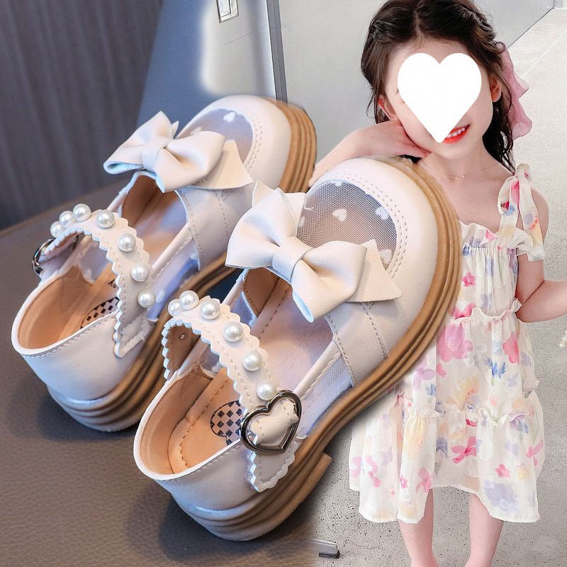 베이지 단일 메쉬