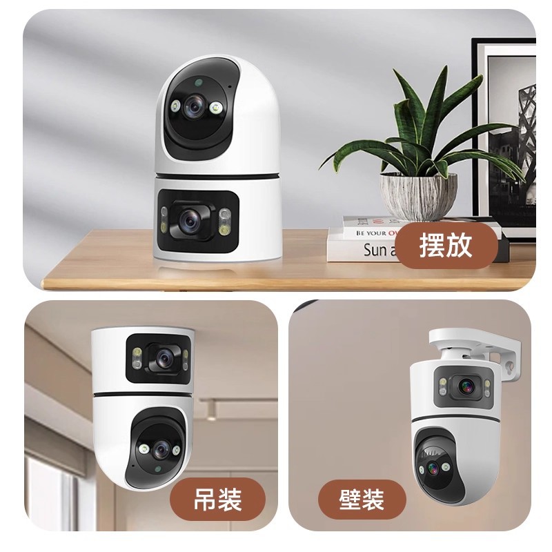 小鹰看看OKAM室内无需wifi网络免充值流量监控器摄像头4G摇头机