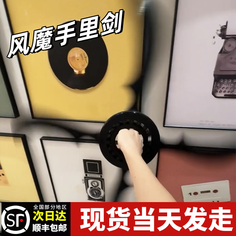 火影忍者风魔手里剑3d打印螺旋手里剑动漫周边大风车玩具可旋转