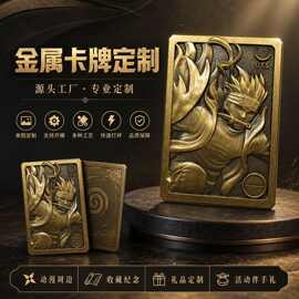 厂家直供金属纪念币锌合金镀金镀银景区文创周年庆浮雕纪念币
