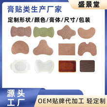 ƸșNiϺڸѨλNݱ䷽NoemNƴӹ