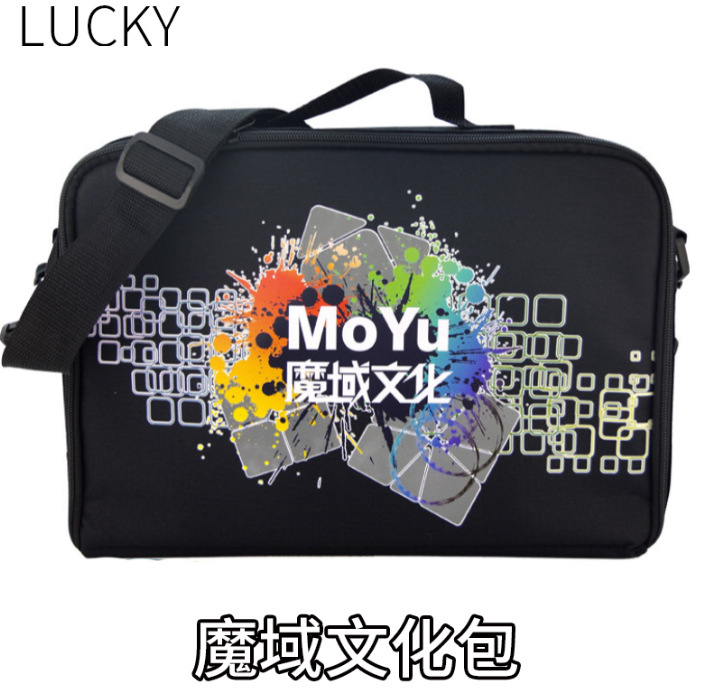 漫画ルービックキューブバッグ、ハンドバッグ、ルービックキューブアクセサリーバッグ、スピードスタッキングカップ装備バッグ、マジック領域多機能装備バッグ|undefined
