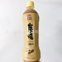 批发天喔茶庄炭烧鸳鸯奶茶饮料饮品500ml 15瓶一箱